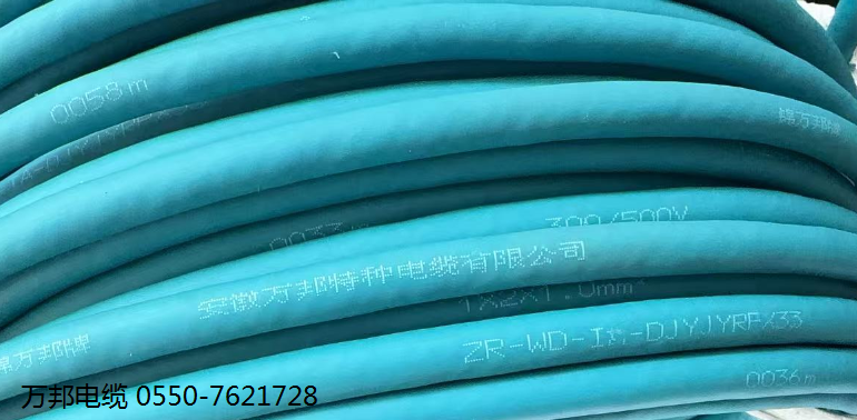 IA-ZR-WD-DJYJYRP33 1*2*1.5