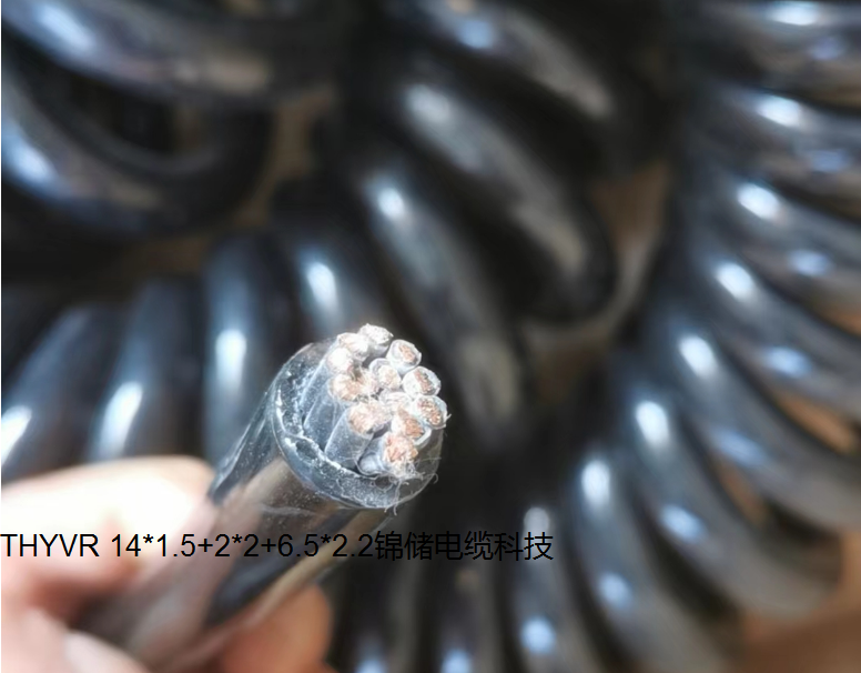 硅橡螺旋電纜 14*1.5